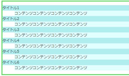f:id:nonaka-katuma-hal:20170914175333j:plain f:id:nonaka-katuma-hal:20170914175333j:plain