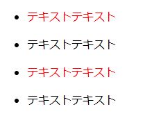 f:id:nonaka-katuma-hal:20170919175323j:plain f:id:nonaka-katuma-hal:20170919175323j:plain