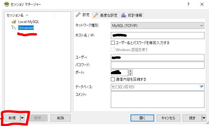 f:id:nonaka-katuma-hal:20171003170649j:plain f:id:nonaka-katuma-hal:20171003170649j:plain