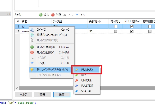 f:id:nonaka-katuma-hal:20171003172315j:plain f:id:nonaka-katuma-hal:20171003172315j:plain