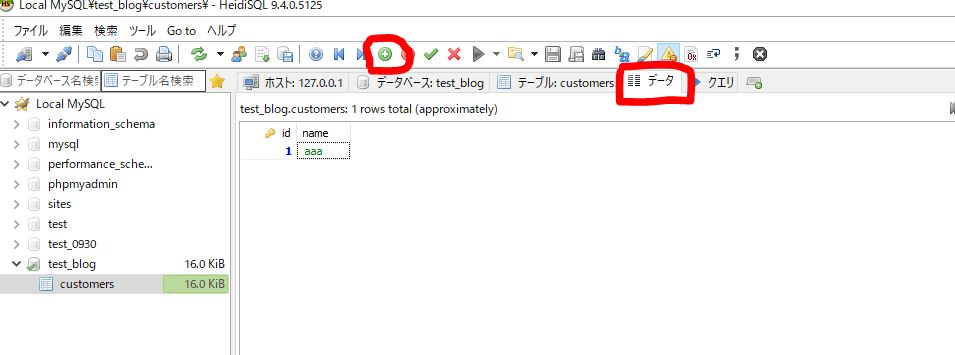 f:id:nonaka-katuma-hal:20171003172527j:plain f:id:nonaka-katuma-hal:20171003172527j:plain
