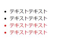 f:id:nonaka-katuma-hal:20171026170503j:plain f:id:nonaka-katuma-hal:20171026170503j:plain