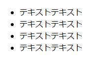 f:id:nonaka-katuma-hal:20171026173812j:plain f:id:nonaka-katuma-hal:20171026173812j:plain