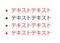f:id:nonaka-katuma-hal:20171026174101j:plain f:id:nonaka-katuma-hal:20171026174101j:plain