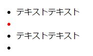 f:id:nonaka-katuma-hal:20171026175452j:plain f:id:nonaka-katuma-hal:20171026175452j:plain