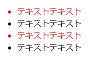 f:id:nonaka-katuma-hal:20171026181101j:plain f:id:nonaka-katuma-hal:20171026181101j:plain