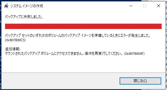 f:id:nonaka-katuma-hal:20180109174456j:plain