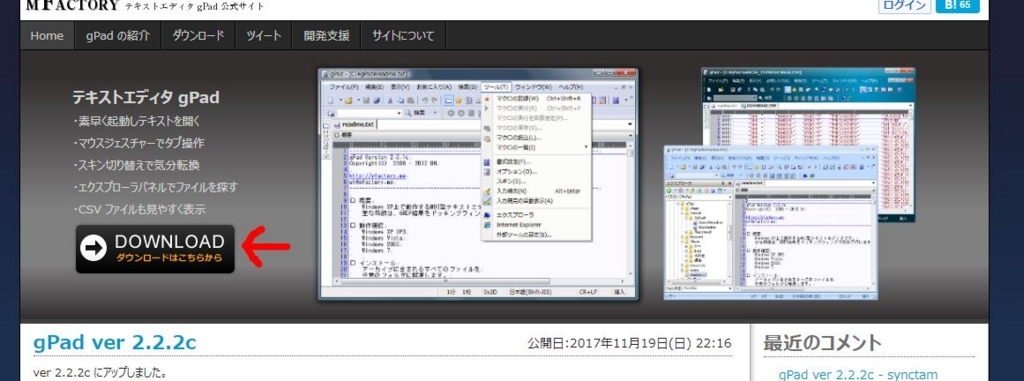 f:id:nonaka-katuma-hal:20180111123237j:plain f:id:nonaka-katuma-hal:20180111123237j:plain