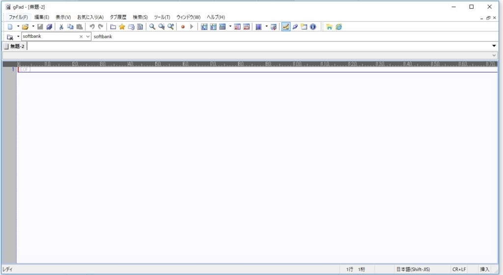 f:id:nonaka-katuma-hal:20180111124213j:plain f:id:nonaka-katuma-hal:20180111124213j:plain