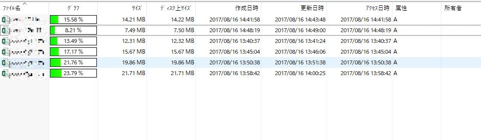 f:id:nonaka-katuma-hal:20180125202019j:plain f:id:nonaka-katuma-hal:20180125202019j:plain