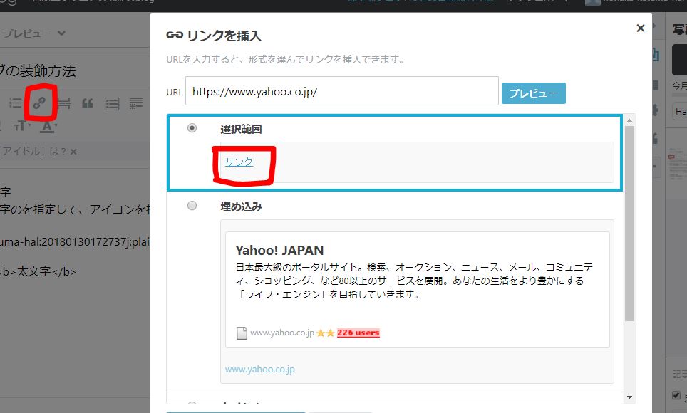 f:id:nonaka-katuma-hal:20180130173246j:plain f:id:nonaka-katuma-hal:20180130173246j:plain