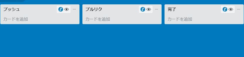 f:id:nonaka-katuma-hal:20180218164903j:plain f:id:nonaka-katuma-hal:20180218164903j:plain