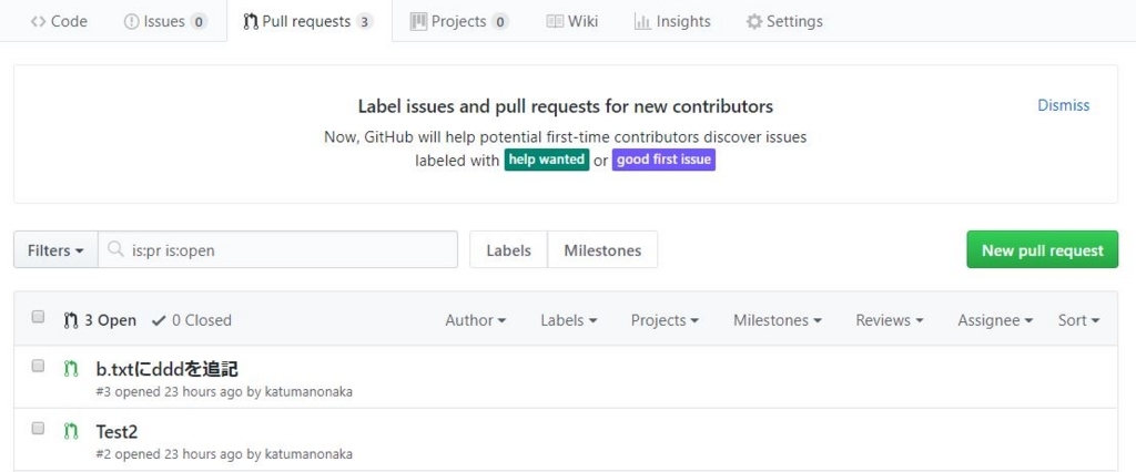 f:id:nonaka-katuma-hal:20180218171257j:plain f:id:nonaka-katuma-hal:20180218171257j:plain