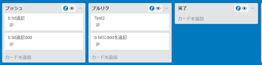 f:id:nonaka-katuma-hal:20180218171401j:plain f:id:nonaka-katuma-hal:20180218171401j:plain