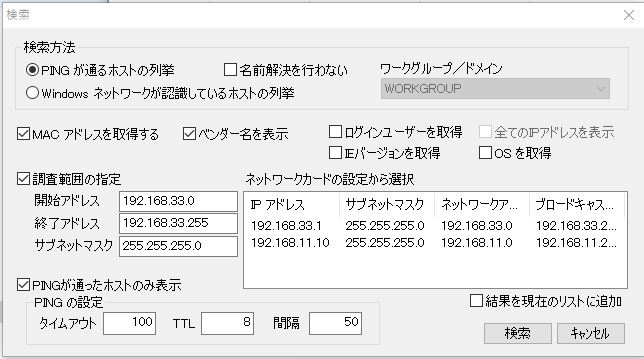 f:id:nonaka-katuma-hal:20180225180507j:plain f:id:nonaka-katuma-hal:20180225180507j:plain