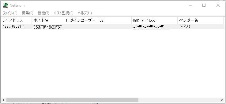 f:id:nonaka-katuma-hal:20180225180830j:plain f:id:nonaka-katuma-hal:20180225180830j:plain