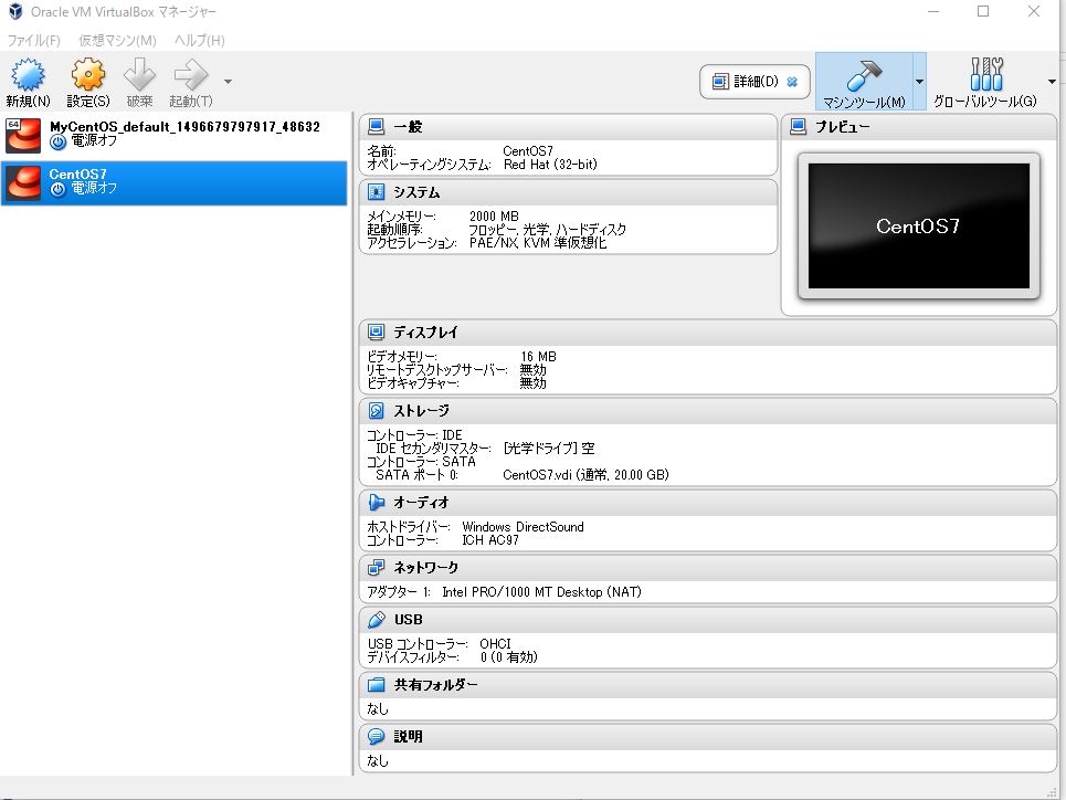 f:id:nonaka-katuma-hal:20180303143148j:plain f:id:nonaka-katuma-hal:20180303143148j:plain