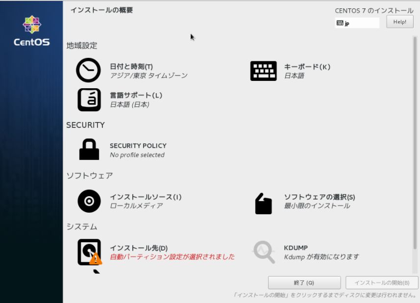f:id:nonaka-katuma-hal:20180303162326j:plain f:id:nonaka-katuma-hal:20180303162326j:plain