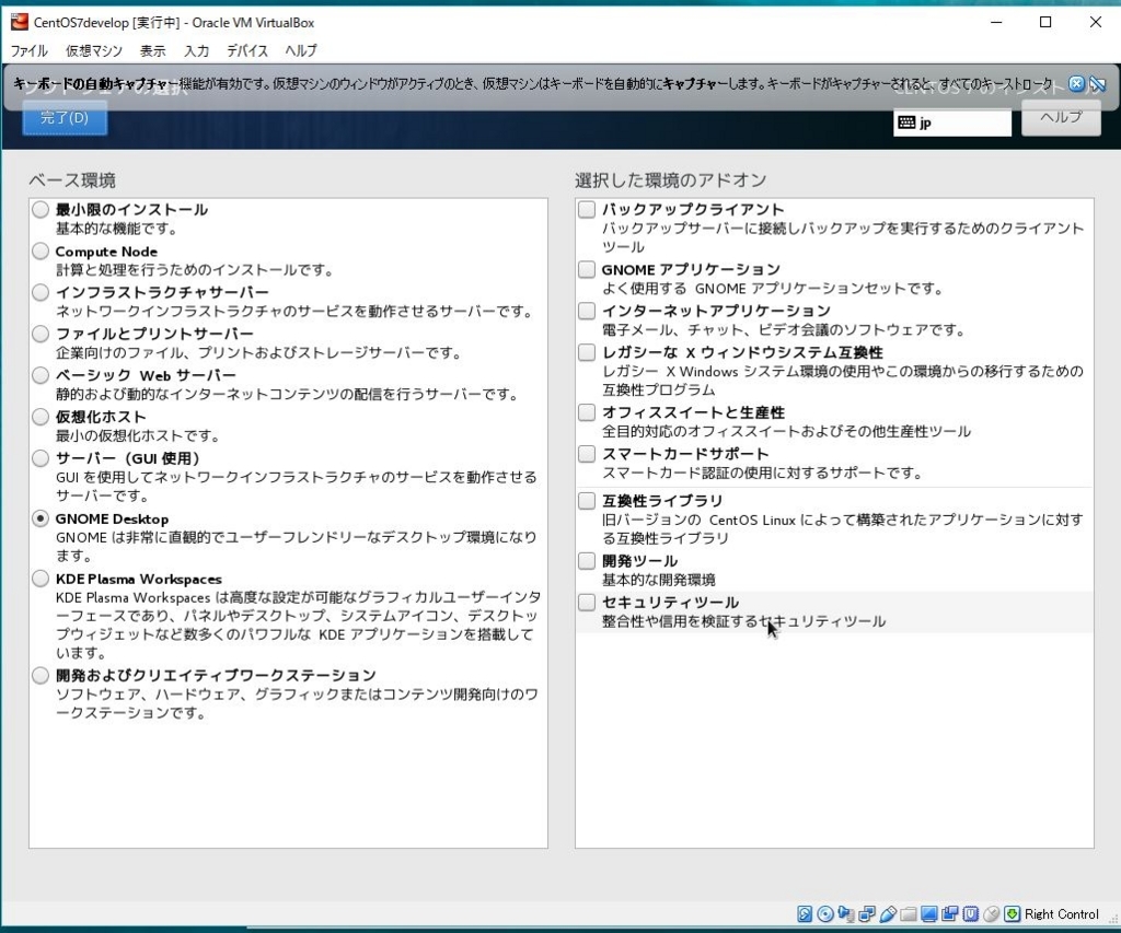 f:id:nonaka-katuma-hal:20180303163434j:plain f:id:nonaka-katuma-hal:20180303163434j:plain