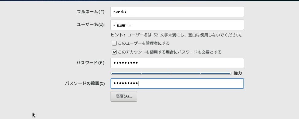 f:id:nonaka-katuma-hal:20180303164520j:plain f:id:nonaka-katuma-hal:20180303164520j:plain