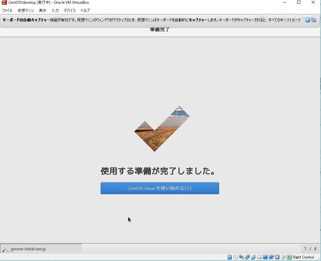 f:id:nonaka-katuma-hal:20180303165719j:plain f:id:nonaka-katuma-hal:20180303165719j:plain