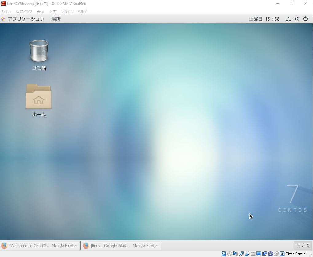f:id:nonaka-katuma-hal:20180303165729j:plain f:id:nonaka-katuma-hal:20180303165729j:plain
