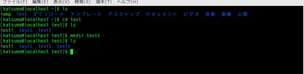f:id:nonaka-katuma-hal:20180311171230j:plain f:id:nonaka-katuma-hal:20180311171230j:plain