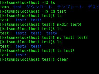 f:id:nonaka-katuma-hal:20180311171554j:plain f:id:nonaka-katuma-hal:20180311171554j:plain