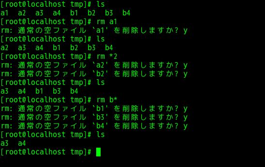 f:id:nonaka-katuma-hal:20180311173130j:plain f:id:nonaka-katuma-hal:20180311173130j:plain