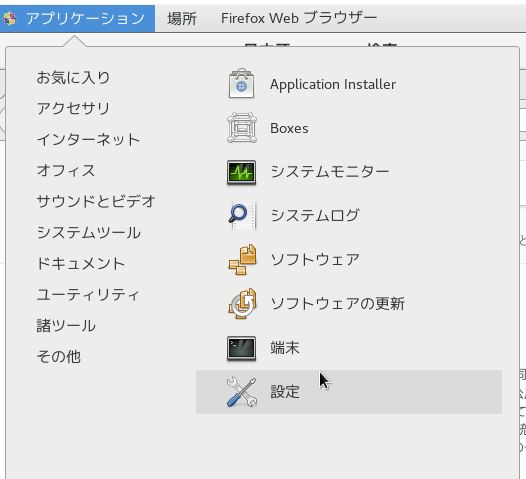 f:id:nonaka-katuma-hal:20180311173603j:plain f:id:nonaka-katuma-hal:20180311173603j:plain