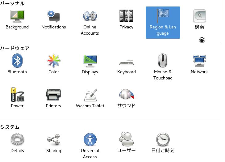 f:id:nonaka-katuma-hal:20180311173711j:plain f:id:nonaka-katuma-hal:20180311173711j:plain