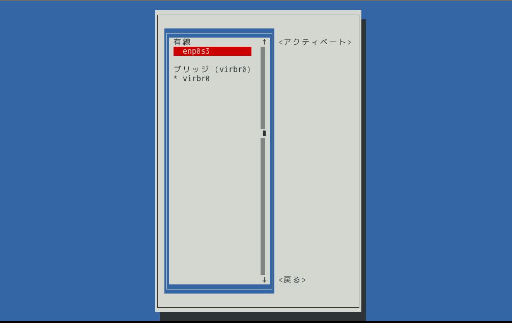 f:id:nonaka-katuma-hal:20180512135307j:plain f:id:nonaka-katuma-hal:20180512135307j:plain