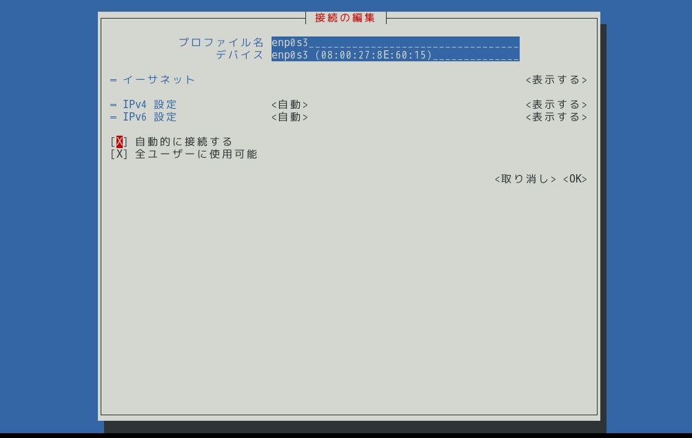 f:id:nonaka-katuma-hal:20180512135653j:plain f:id:nonaka-katuma-hal:20180512135653j:plain