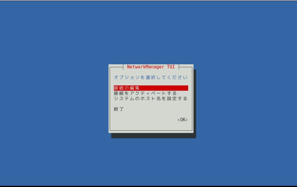 f:id:nonaka-katuma-hal:20180513115300j:plain f:id:nonaka-katuma-hal:20180513115300j:plain