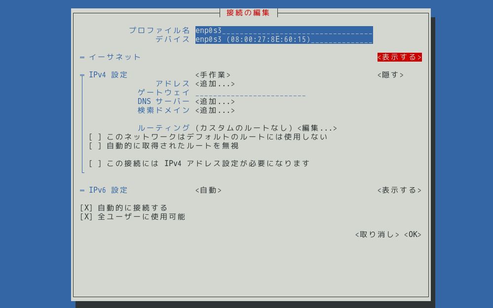 f:id:nonaka-katuma-hal:20180513120229j:plain f:id:nonaka-katuma-hal:20180513120229j:plain