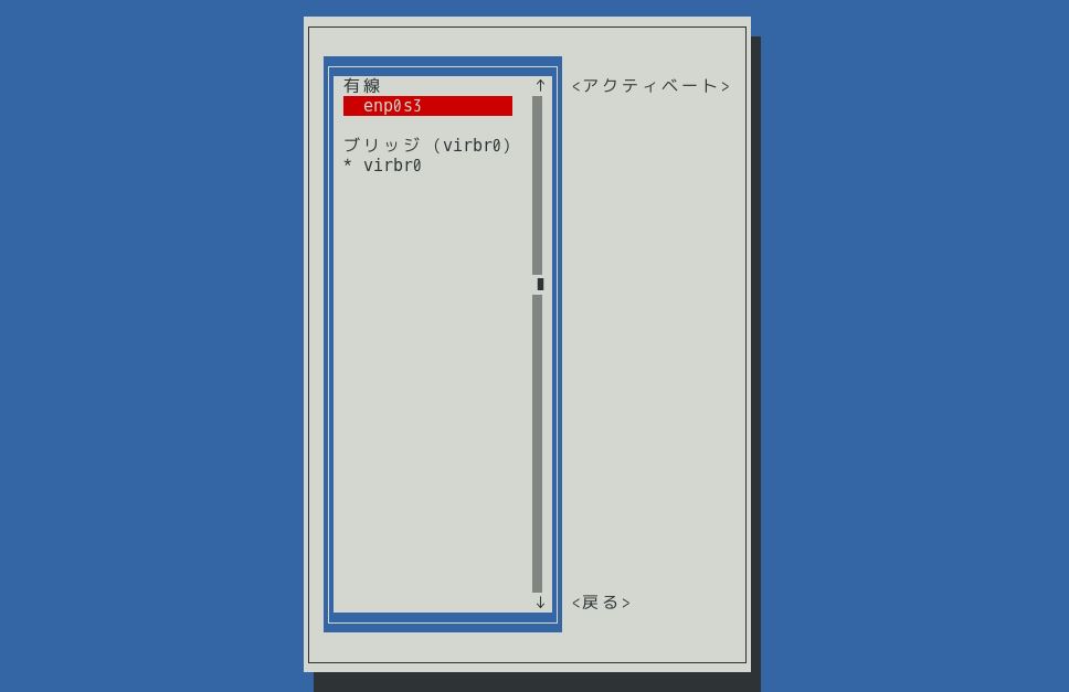 f:id:nonaka-katuma-hal:20180513120854j:plain f:id:nonaka-katuma-hal:20180513120854j:plain