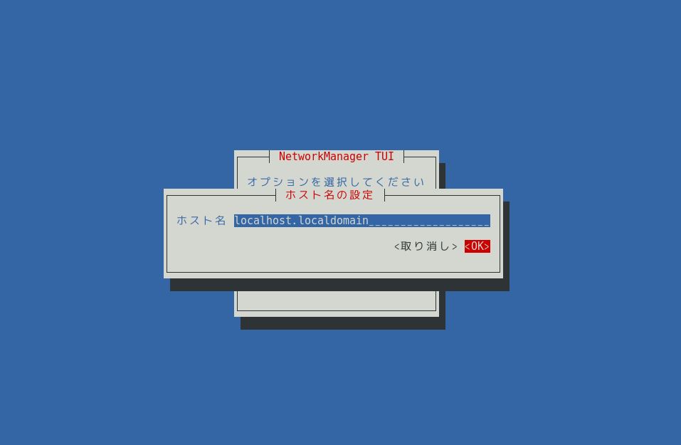 f:id:nonaka-katuma-hal:20180513121029j:plain f:id:nonaka-katuma-hal:20180513121029j:plain