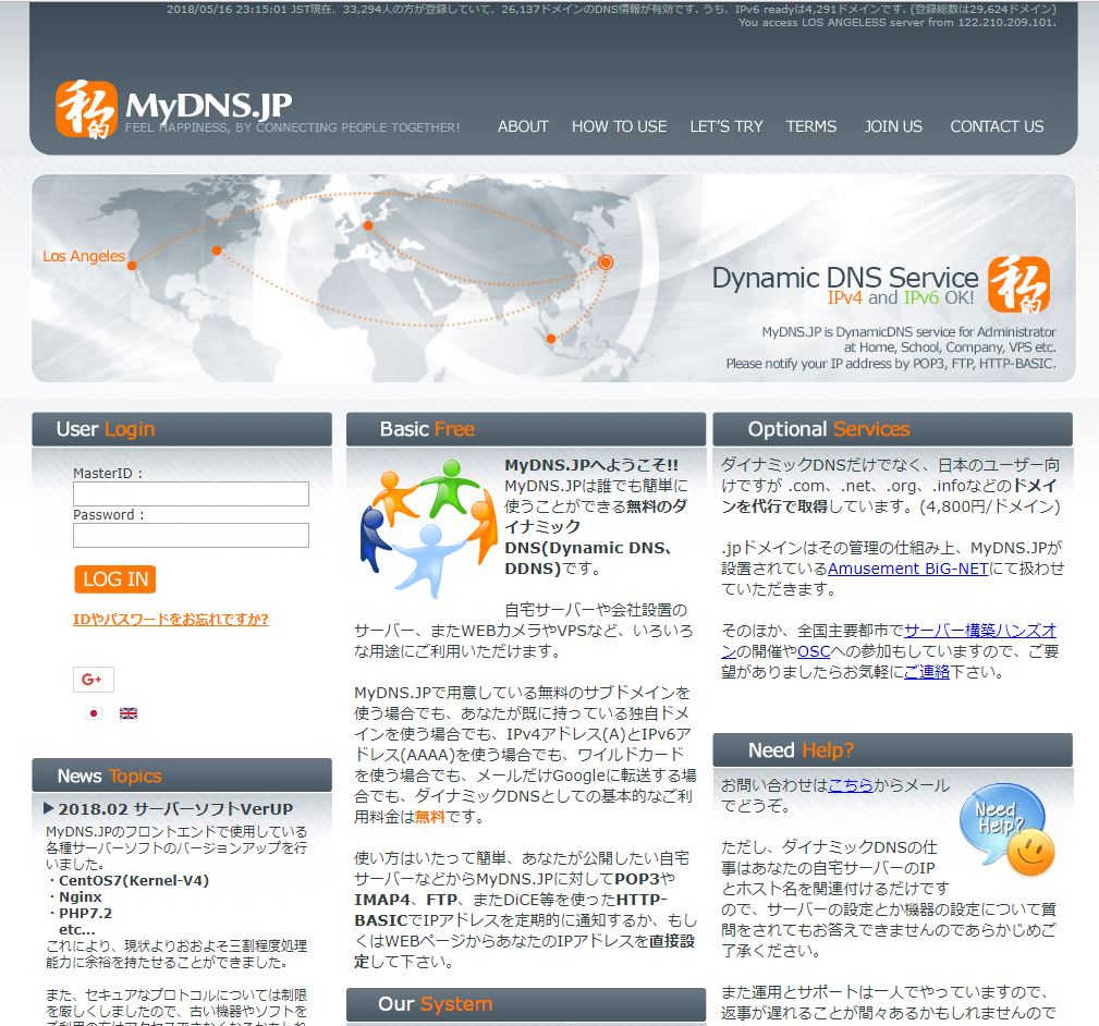 f:id:nonaka-katuma-hal:20180517000219j:plain f:id:nonaka-katuma-hal:20180517000219j:plain