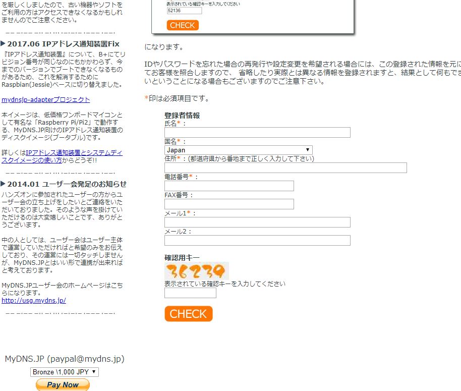 f:id:nonaka-katuma-hal:20180517000344j:plain f:id:nonaka-katuma-hal:20180517000344j:plain