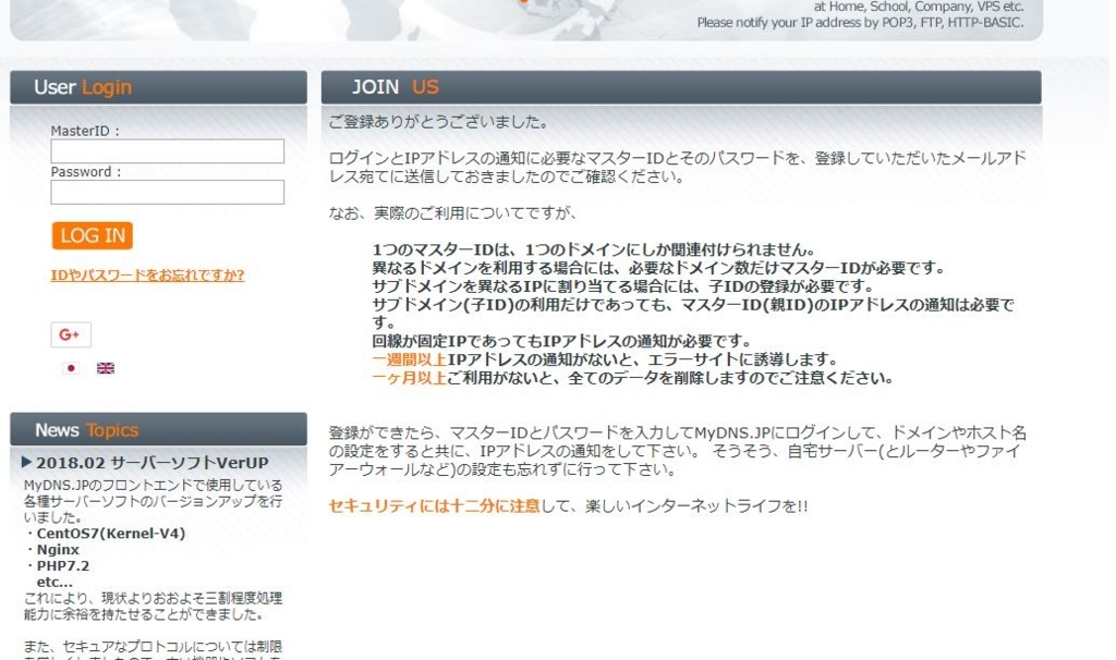 f:id:nonaka-katuma-hal:20180517000544j:plain f:id:nonaka-katuma-hal:20180517000544j:plain