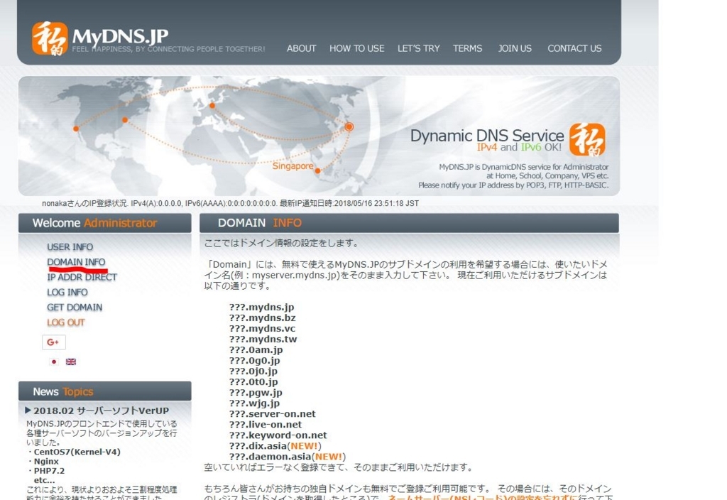 f:id:nonaka-katuma-hal:20180517000658j:plain f:id:nonaka-katuma-hal:20180517000658j:plain