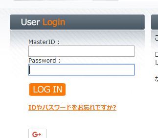 f:id:nonaka-katuma-hal:20180517000724j:plain f:id:nonaka-katuma-hal:20180517000724j:plain