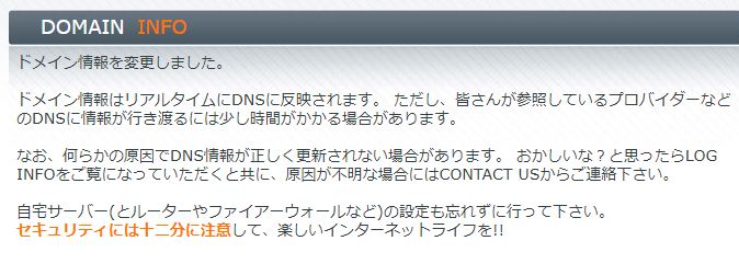 f:id:nonaka-katuma-hal:20180517233413j:plain f:id:nonaka-katuma-hal:20180517233413j:plain