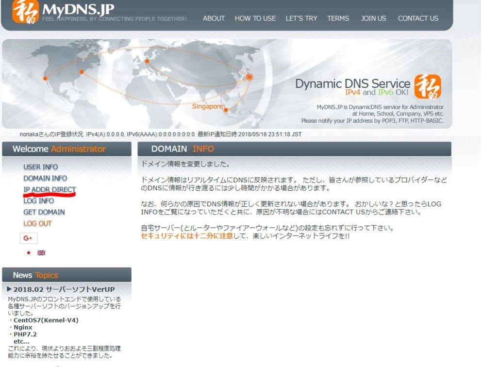 f:id:nonaka-katuma-hal:20180517233600j:plain f:id:nonaka-katuma-hal:20180517233600j:plain