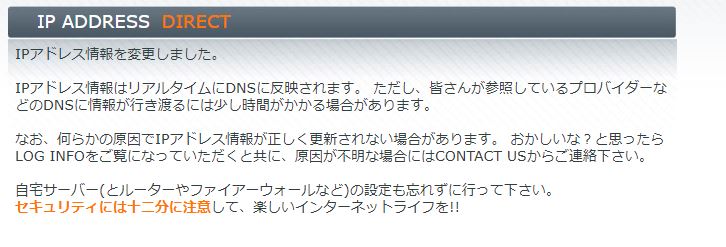 f:id:nonaka-katuma-hal:20180517235201j:plain f:id:nonaka-katuma-hal:20180517235201j:plain