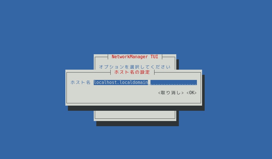 f:id:nonaka-katuma-hal:20180522233259j:plain f:id:nonaka-katuma-hal:20180522233259j:plain