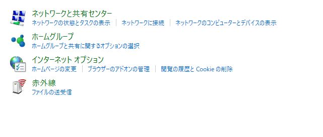 f:id:nonaka-katuma-hal:20180530001811j:plain f:id:nonaka-katuma-hal:20180530001811j:plain