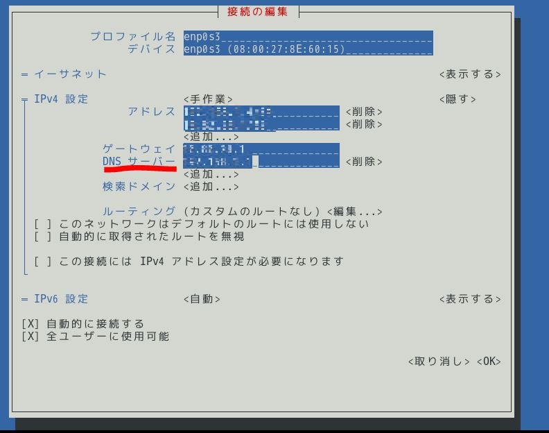 f:id:nonaka-katuma-hal:20180704003358j:plain f:id:nonaka-katuma-hal:20180704003358j:plain
