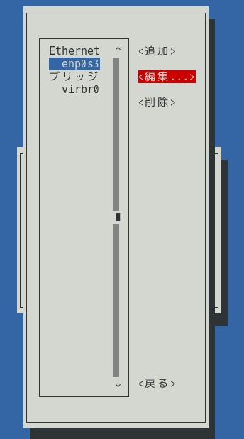 f:id:nonaka-katuma-hal:20180704003535j:plain f:id:nonaka-katuma-hal:20180704003535j:plain