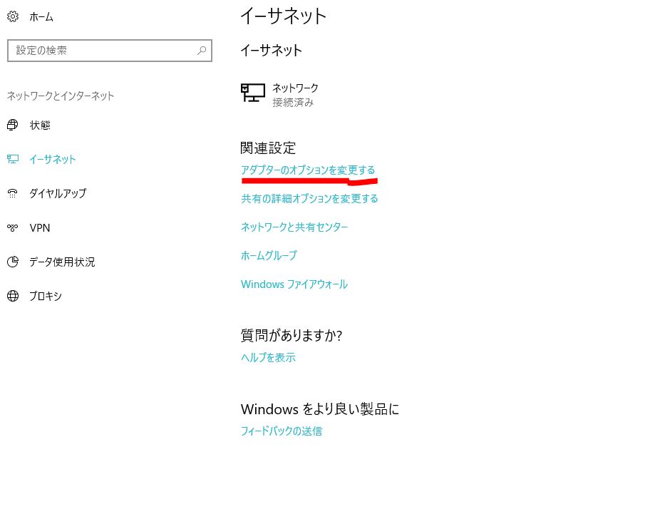 f:id:nonaka-katuma-hal:20180704231928j:plain f:id:nonaka-katuma-hal:20180704231928j:plain